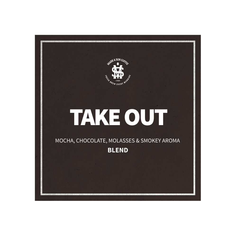 Take out | Aliments Tristan